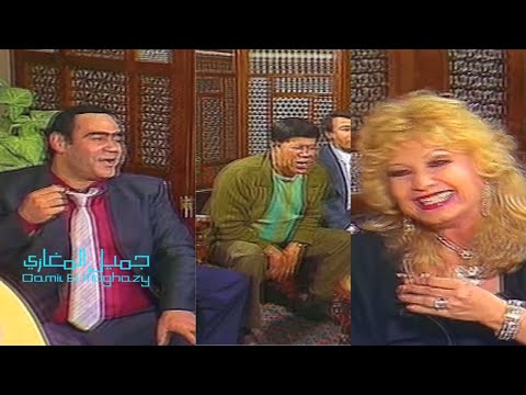 سيد زيان وسيد الملاح يغنون مع طروب اه يا حلو يا مسليني