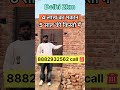 sasta ghar in delhi🏠 #shorts #sastaplot #jadsemakan #independenthouse #houseforsale #makan #house