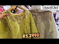 Tawakkal New Eid Collection 2026❤️📣 Tawakkal Sale Price Collection 