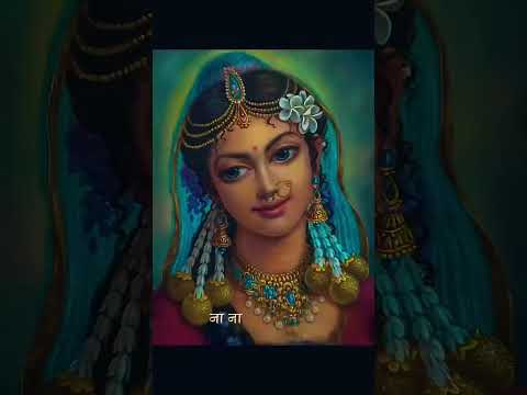 "Maiya Karade mero byah" 🤌🦚🌷🌸 #brajras #radhakrishna