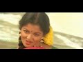 Santhaikku vanthakili sada soli pesuthadi song from tharmadurai movie