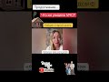 Что же увидели МЧС? Усольцевы живы? #реальныеистории #новости #тайга #история #усольцевы