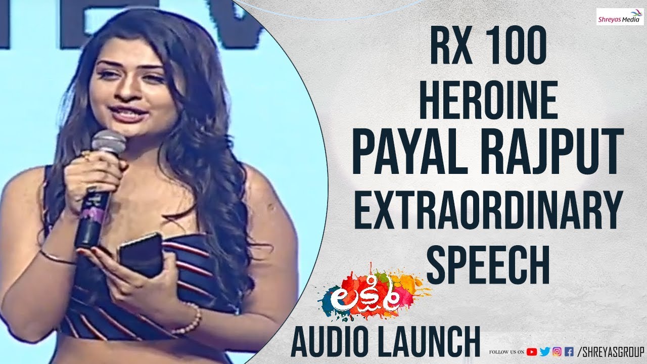RX 100 Heroine Payal Rajput Extraordinary Speech Lakshmi Audio Launch rx-100-heroine-payal-rajput-extraordinary-speech-lakshmi-audio-launch