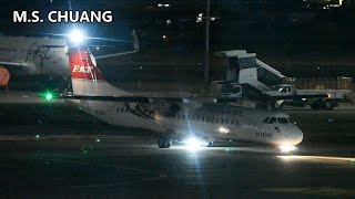 1081212【航空】廢止營運許可證！遠東航空公司正式結束 ... 