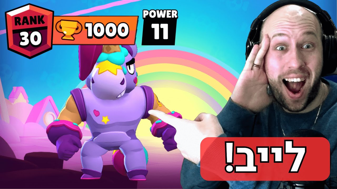 30 Brawl Stars YouTube 30-brawl-stars-youtube