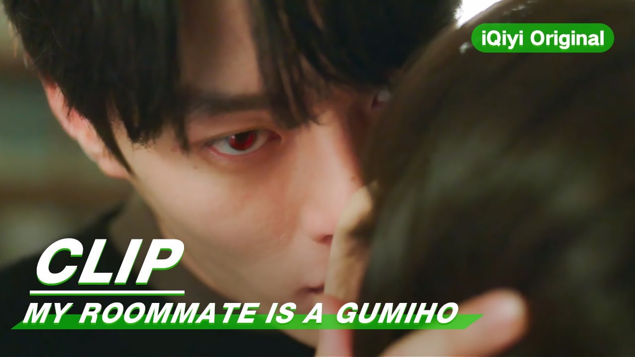 Gumiho