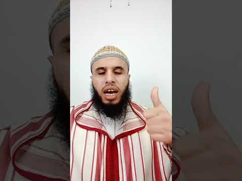أنواع الناس الذين يخاف منهم الجن
