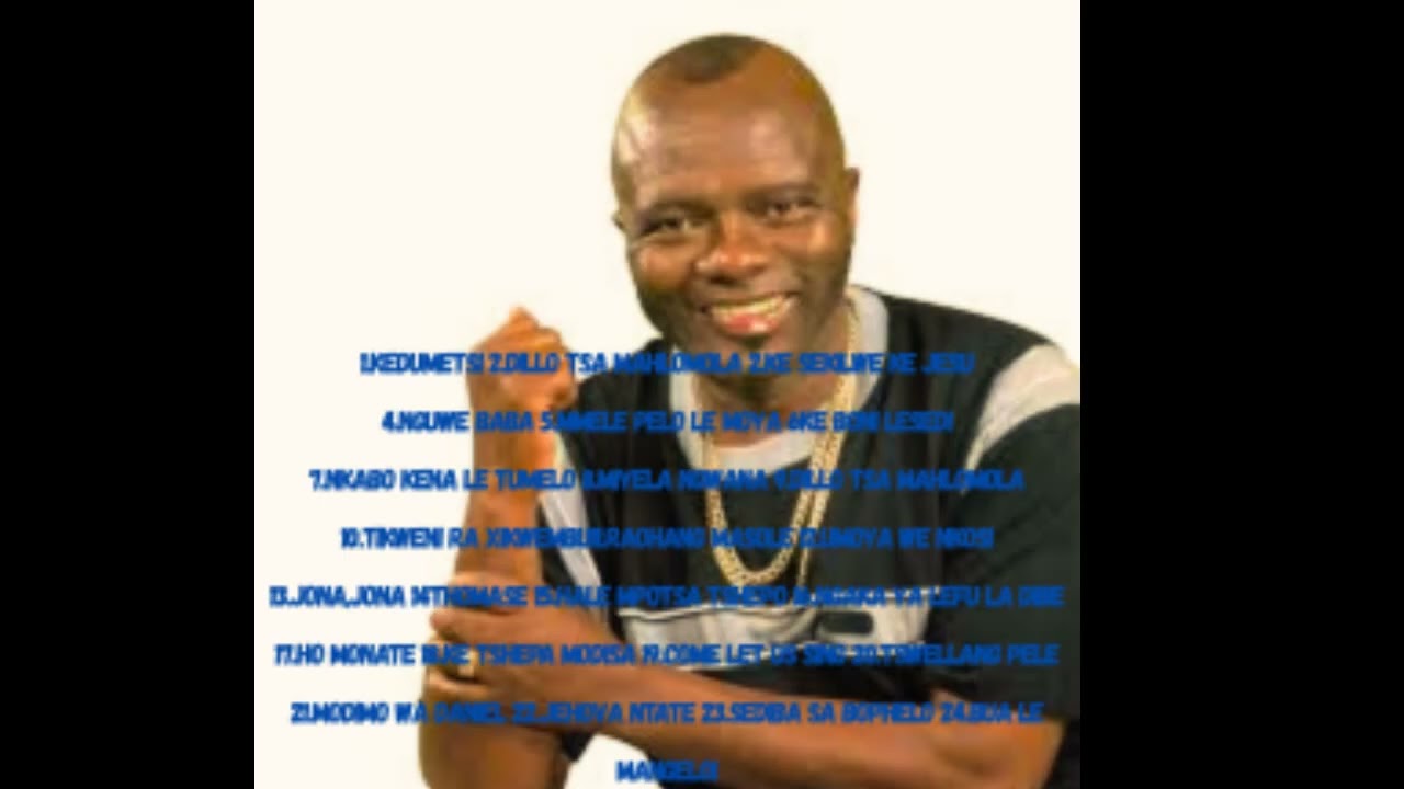 Mojeremane Appreciation Mixtape