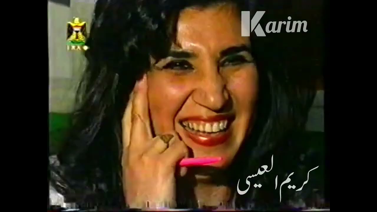 من الأرشيف 📽 .. عيد الفطر في بغداد عام 2000