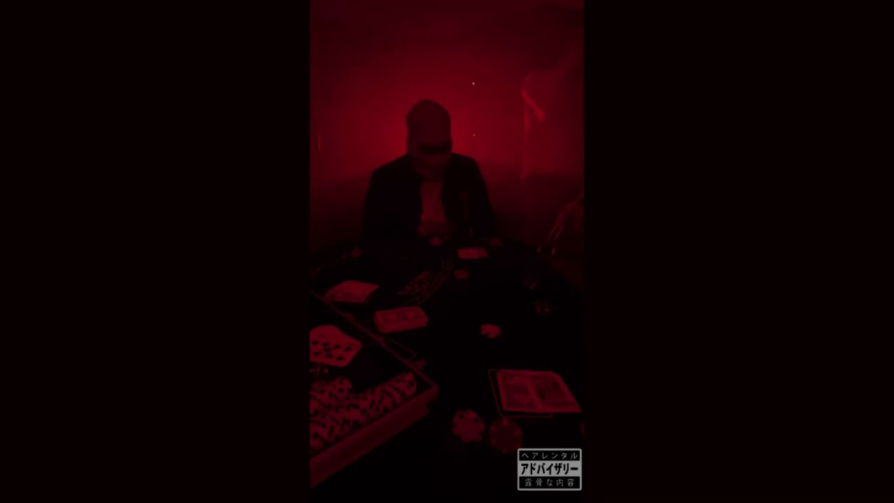 Lil Leo - Get Down! [Prod. Feber Nache]