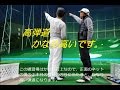 ゴルフ　マン振り　右手を使うと伸びますね。