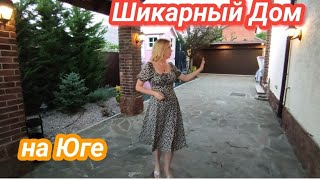 обзор Супер Дома с Необычной Подачи/ Бассейн, Баня, Зона Барбекю, Гараж на 2 авто, Летняя кухня