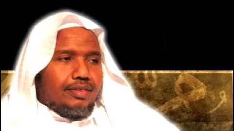 سورة يونس// هود//  يوسف.......للشيخ عبد الرشيد علي صوفي