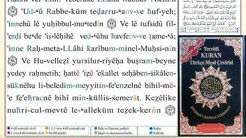 ختمة من مصحف التجويد باللغة التركية الصفحة رقم 157