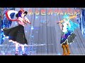 【東方MMD紙芝居】 とある世界の幻想郷 第六話 口は災いの元orz