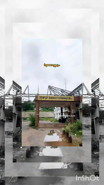 Ettumanoor town #city #sortvideo #travel #newvideo