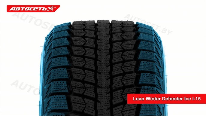 Leao Winter Defender Ice-I кроссоверов. SUV китайские, для шины - нешипованные зимние YouTube 15