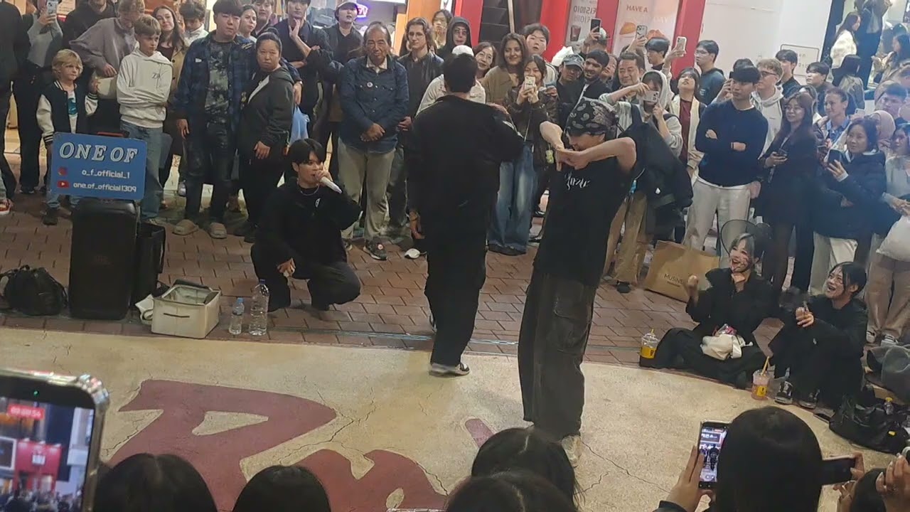 20251023 홍대버스킹(Hongdae busking) 원오브(Oneof) - 댄스배틀(2)