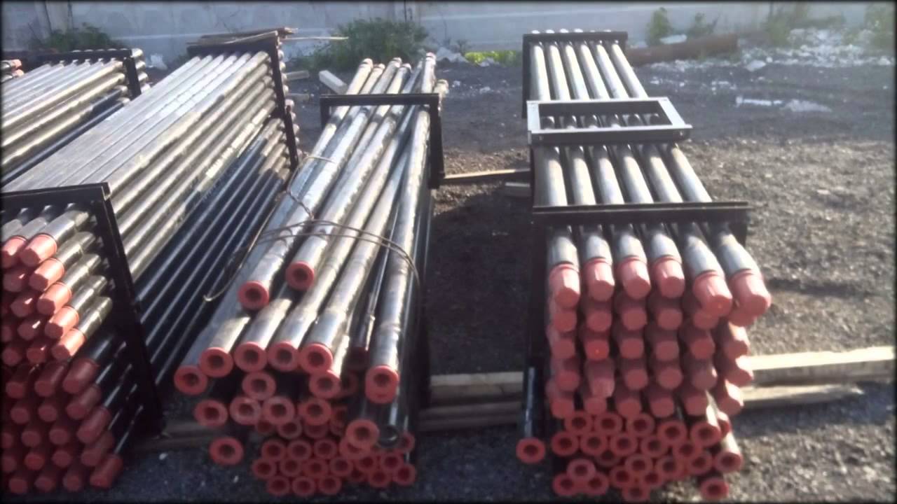 Буровые штанги ГНБ - YouTube