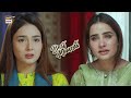 Tum Bin Kesay Jiyen Episode 60 | BEST MOMENT | ARY Digital