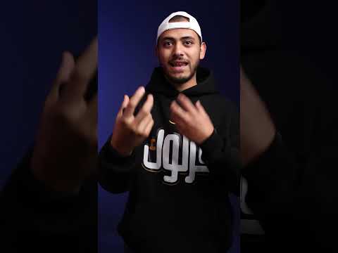 مثلث المحتوي فزلوك