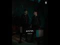 مهرجان يابا حنان غيب غيبتنا ونرجع بهيبتنا عصام صاصا و حوده بندق توزيع كيمو الديب مهرجان يابا حنان غيب غيبتنا ونرجع بهيبتنا عصام صاصا و حوده بندق توزيع كيمو الديب