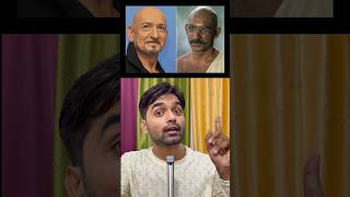 Story of Ben Kingsley from normal human to Mahatma Gandhi ⚡
