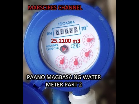 Video: Paano Magbasa ng isang Water Meter: 14 Mga Hakbang (na may Mga Larawan)
