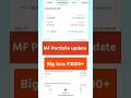 groww app kaise use kare #investing #stockmarket #nifty #trading #banknifty