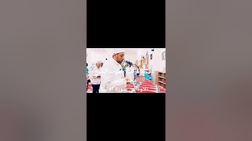 تلاوة من سورة الأنبياء بصوت الشيخ محمد النمر