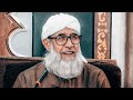 الولي الأحكام الشرعية والأحوال الشخصية فضيلة الشيخ فتحي احمد صافي 18 02 2020 جامع كفرسوسة الولي الأحكام الشرعية والأحوال الشخصية فضيلة الشيخ فتحي احمد صافي 18 02 2020 جامع كفرسوسة