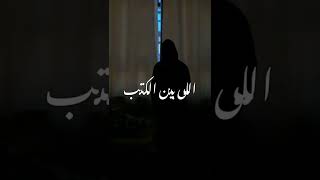 هلم الهدوم والهموم واللعب(مسافر وفاكر) احمد عدويه وابو