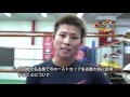 12/27HOOST CUP名古屋大会・悠矢選手PV