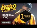 Kaise hua song mofaiz full performance superstar singer 2   mohammad faiz best performance
