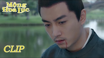 HOT CLIP | Cố Thiên Phàm phát hiện bị phụ thân lừa, hộc máu và hôn mê | Mộng Hoa Lục | Ổ Mọt Phim