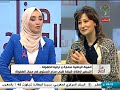 الهيئة الوطنية لحماية و ترقية الطفولة دورات تكوينية لحماية وترقية الطفل الهيئة الوطنية لحماية و ترقية الطفولة دورات تكوينية لحماية وترقية الطفل