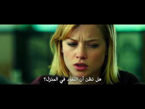   2016 كامل ومترجم