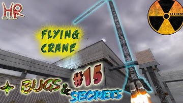 STALKER bugs secrets. Secrets on CNPP-1. Symbiosis of objects, texture holes. Part 15 (#311-333)