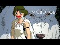 Princess Mononoke Soundtrack Best Instrumental Songs Of Ghibli Collection 