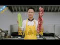 厨师长教你：“苦瓜排骨汤”的家常做法，清淡营养，清热祛暑
