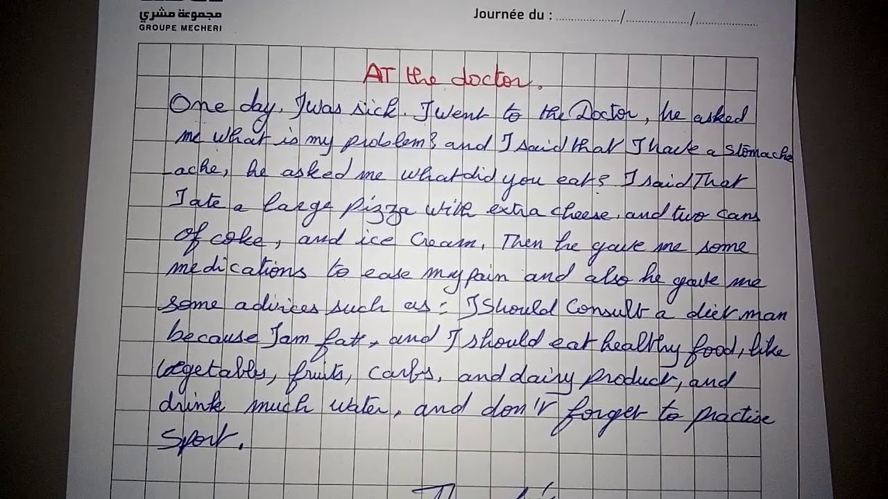 الانجليزية الثانية متوسط اعادة تصوير الوضعية الادماجية