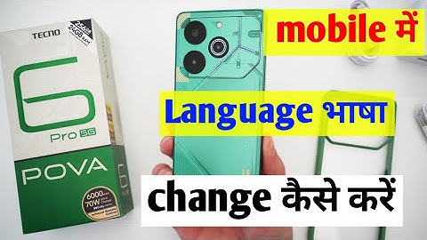 tecno pova 6 pro 5g me language change kaise kare/how to set language change in settings tecno pova