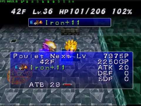 Chocobo no Fushigi na Dungeon - I Give up