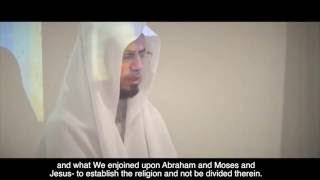 Surah Ash-Shurah (The Consultation) by Sheikh Abu Bakr Al Shatri (ENG Subtitles)