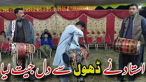 Yasir Music Band Kundi | Best Dhool Surna Party in KPK | Pashto Saaz | Dhool Shehnai |