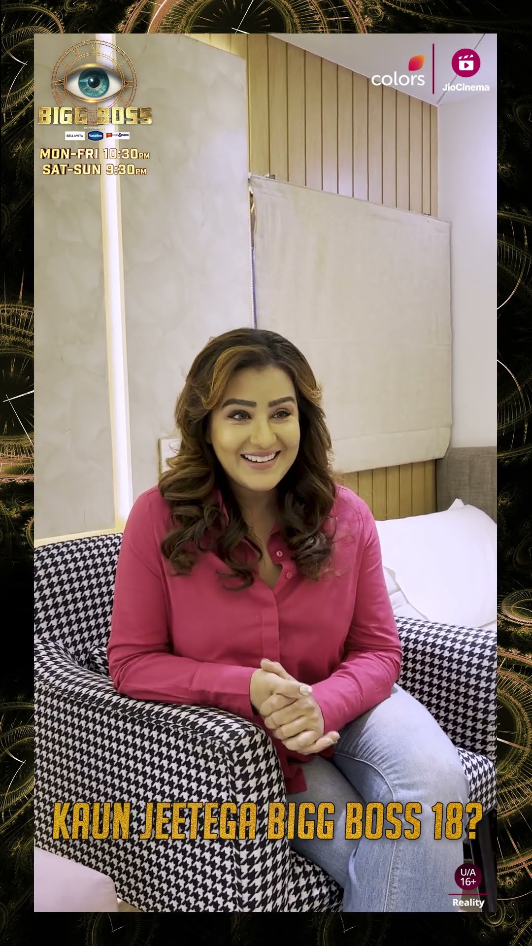 Shilpa Wants KaranVeer To Win | Bigg Boss 18