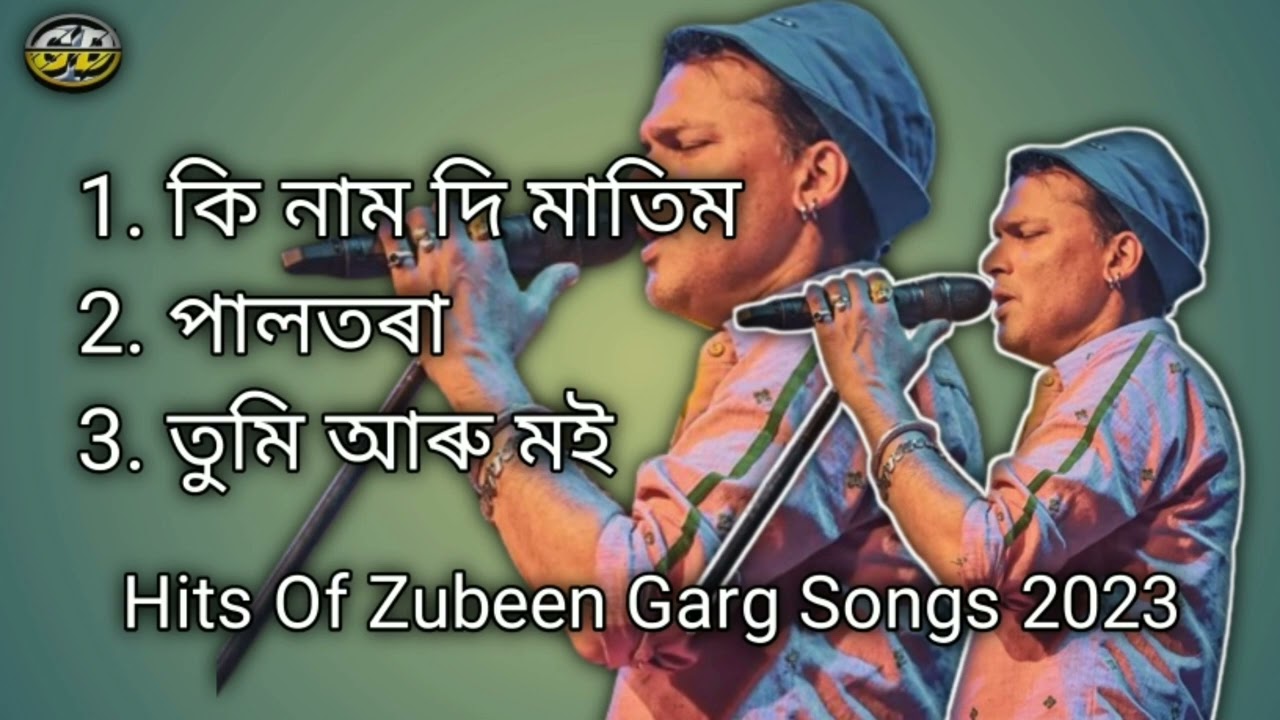 Best Of Zubeen Garg Songs  Top 3 Song Zubeen Garg  2023 Top 3 Zubeen Garg  zubeengarg