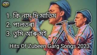 Best Of Zubeen Garg Songs || Top 3 Song Zubeen Garg || 2023 Top 3 Zubeen Garg #zubeengarg