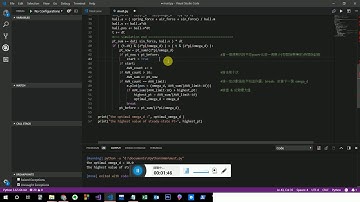 General Physics 程式作業 (六) 錄影