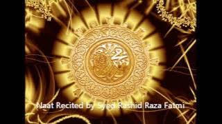 Sirf Allah unse Bara Hai